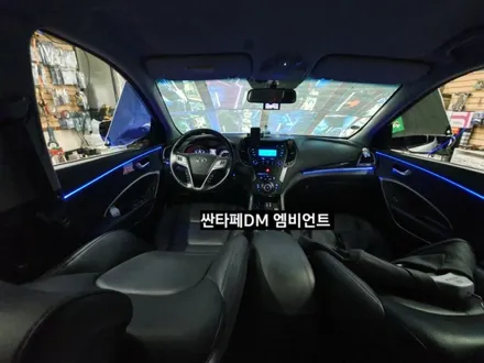 대구 싼타페DM 엠비언트,3세대면발광RGB풀컬러 엠비언트,KC인증,스마트폰어플제어 / 대구, 구미