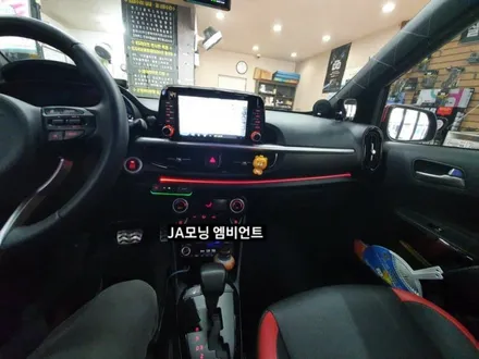 대구 엠비언트,JA모닝엠비언트시공,스마트폰어플제어 엠비언트,KC인증 / 대구, 구미