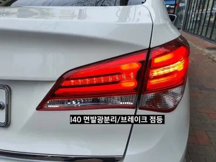 I40 테일램프면발광분리 / 대구, 구미