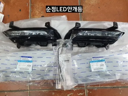 G4렉스턴스포츠 순정LED안개등,코너링램프활성, 순정엠비언트활성 / 대구, 구미