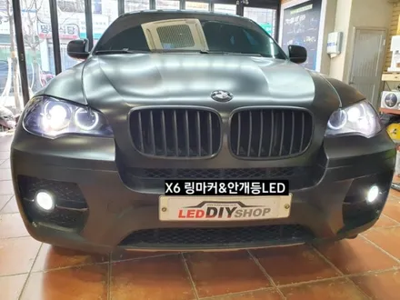 BMW X6 링마커LED,필립스H11안개등LED,넘버등&실내등LED교체 / 대구, 구미