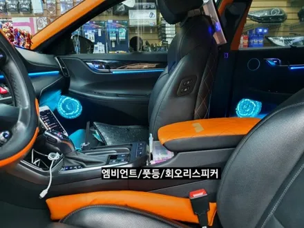 그렌저IG 엠비언트 &풋등연동&회오리스피커연동 무드등 스마트폰어플제어 / 대구, 구미