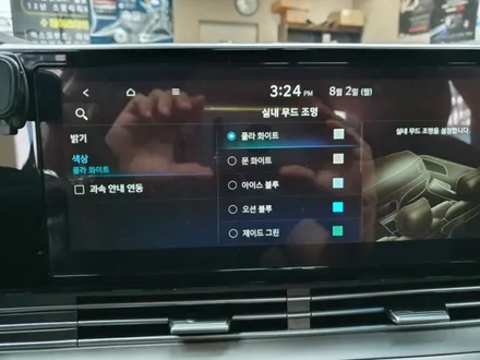 더뉴그랜저 비노출 순정연동 엠비언트.더뉴그랜저 순정엠비언트 없는차량 네비게이션 활성.더뉴그랜저 실내무드조명 활성 / 대구, 구미