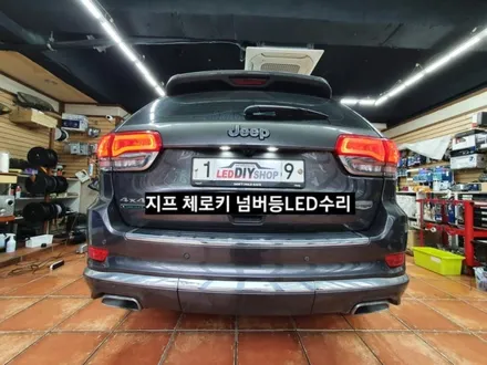 2015지프 체로키 번호판(넘버등)LED 수리.Jeep Cherokee License Plate LED Lamp Repair / 대구, 구미