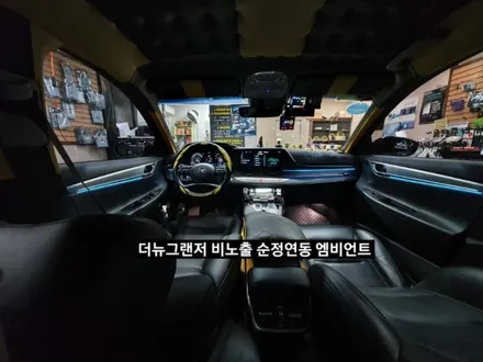 더뉴그랜저 비노출 엠비언트.네비게이션 실내무드조명 활성.순정연동 엠비언트 / 대구, 구미