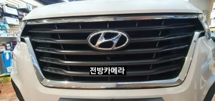 2018 그랜드스타렉스 순정네비게이션연동 전방카메라AD-5000 / 대구, 구미