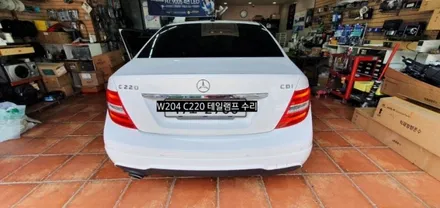 벤츠 W204 C220 테일램프 후미등 수리 (사이드마커램프점검.제동등/후미등.후면방향지시등) / 대구, 구미