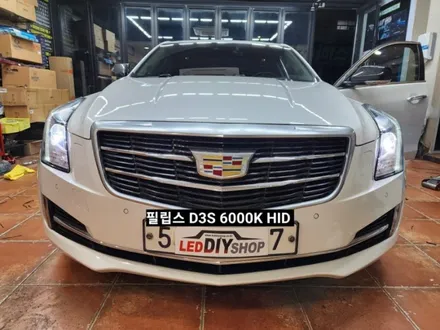 캐딜락ATS 전조등라이트 D3S HID 벌브 필립스D3S 6000K HID PURE WHITE 얼티논HID / 대구, 구미