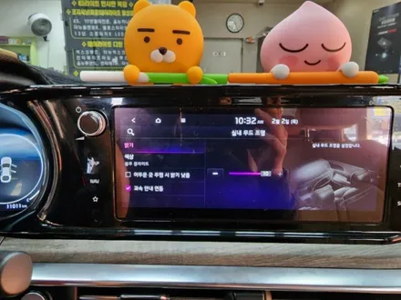 대구 K5 DL3 엠비언트라이트 실내무드조명활성 조그다이얼엠비언트 64색 인터페이스연동 / 대구, 구미