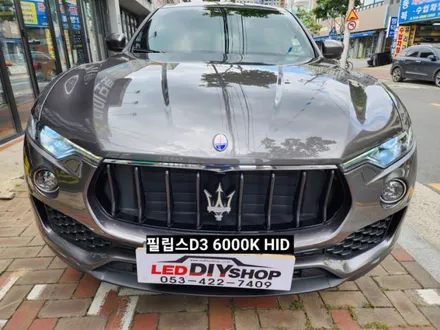 마세라티 르반떼hid 전조등HID라이트 벌브교체 필립스D3S 6000K 얼티논HID / 대구, 구미