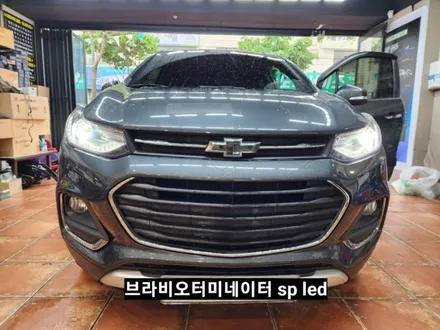 더뉴트랙스 합법인증LED라이트 브라비오터미네이터SP  9005 LED / 대구, 구미
