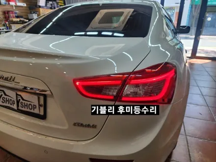 마세라티기블리 트렁크후미등LED수리 / 대구, 구미