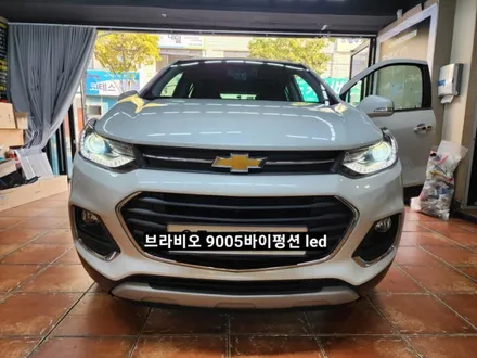 더뉴트랙스 합법인증 브라비오터미네이터SP 9005 바이펑션 LED라이트 / 대구, 구미