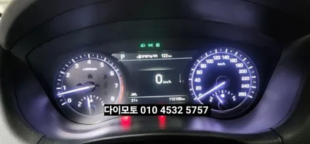 대구 제네시스G80 FULL LED헤드램프 냉각팬을점검하십시요 경고등 수리후기 / 대구, 구미