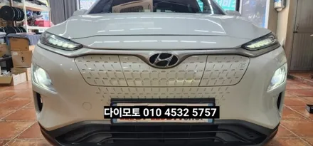 대구 코나EV합법인증LED전조등 브라비오터미네이터SP H7 LED라이트 / 대구, 구미