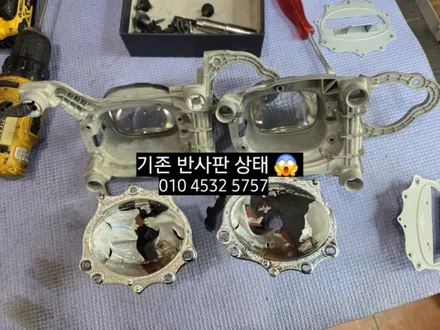 맥스크루즈 HID제논라이트 광도미달 수입반사판프로젝터와 오스람D3 HID벌브교체로 광량업그레이드 진행 / 대구, 구미