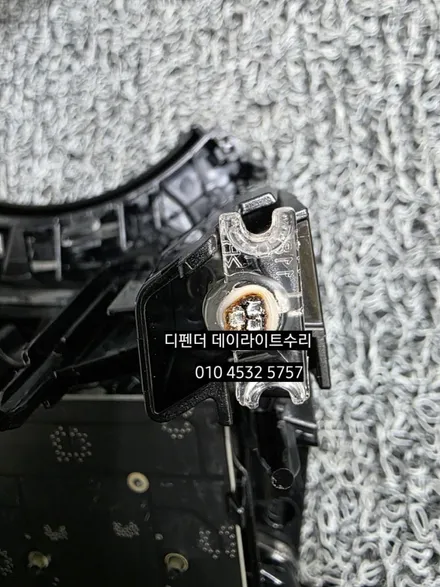 대구 랜드로버 디팬더[디펜더]주간주행등 데이라이트 DRL LED수리 / 대구, 구미