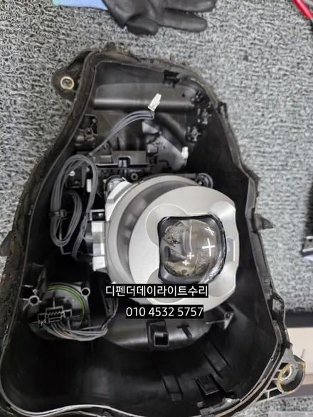 대구 랜드로버 디펜더 데이라이트 DRL 주간등수리 / 대구, 구미