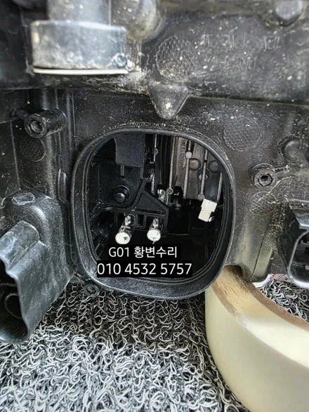 대구 BMW G01 X3(G02 X4) 데이라이트 DRL 주간등 황변재생수리 / 대구, 구미