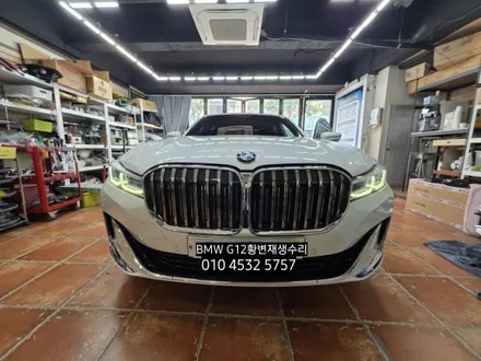 대구 BMW 7시리즈740LI G12후기형 데이라이트 주간등 링마커 엔젤아이 황변재생수리 / 대구, 구미