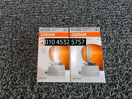 벤츠GLA200 X156 액티브헤드램프 작동안됨 하향등경고등 HID / 대구, 구미