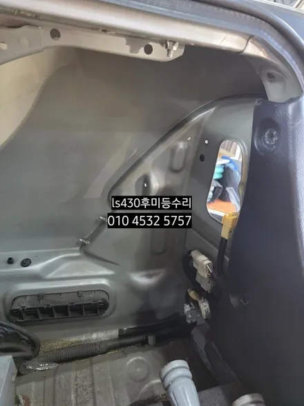 대구 렉서스 ls430 미등 브레이크 테일램프 후미등 led수리 / 대구, 구미