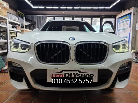 BMW X3 G01 데이라이트 주간주행등 황변재생수리 / 대구, 구미