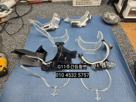 대구 BMW 7시리즈 G11 G12 730 740데이라이트 주간등 황변 코로나링 아크릴관 튜브 교체수리 / 대구, 구미