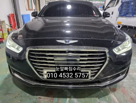 대구 EQ900 풀LED헤드램프 변환빔광도미달 조사각고장 프로젝션렌즈이탈빠짐 / 대구, 구미