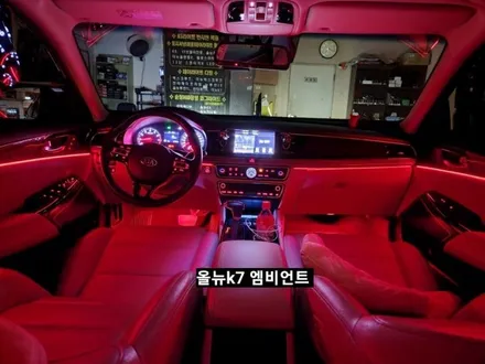 올뉴K7 엠비언트 라이트 (히든&아크릴매립콜라보) / 대구, 구미