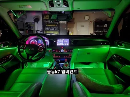 올뉴K7 엠비언트 라이트 (히든&아크릴매립콜라보) / 대구, 구미