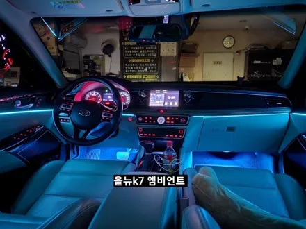 올뉴K7 엠비언트 라이트 (히든&아크릴매립콜라보) / 대구, 구미