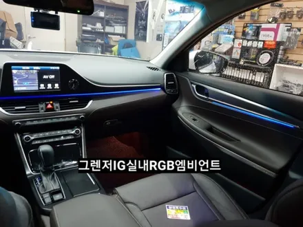 대구그렌저IG순정형1:1교체형RGB엠비언트시공 / 대구, 구미