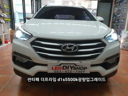 대구싼타페더프라임순정D3S라이트D1S로광량업그레이드더프라임HID광량업그레이드by솔라이텍대구직영점HID광량업그레이드 / 대구, 구미