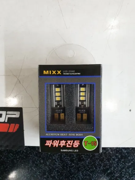 [대구순정LED튜닝]스팅어19my테일램프LED턴시그널교체&스팅어ISG오토홀드메모리&스팅어열선통풍핸들열선메모리모듈&스팅어아이트로닉스아이패스블랙에프터블로우ITBM-100PLUS / 대구, 구미