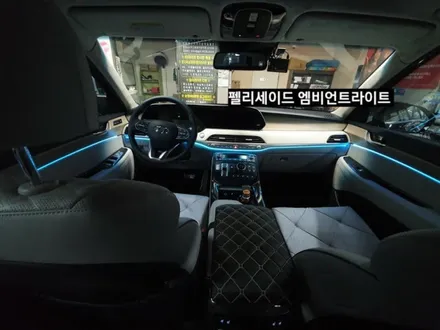 대구펠리세이드엠비언트라이트,3세대면발광RGB풀컬러엠비언트라이트, KC인증엠비언트, 스마트폰어플제어, 펠리세이드 실내엠비언트라이트 / 대구, 구미