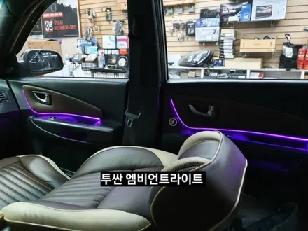 투싼엠비언트라이트,RGB풀컬러엠비언트,대구엠비언트라이트,KC인증 / 대구, 구미