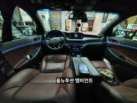 대구올뉴투싼엠비언트,3세대면발광RGB풀컬러엠비언트 / 대구, 구미
