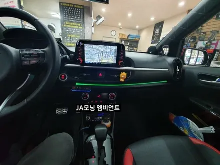대구 엠비언트,JA모닝엠비언트시공,스마트폰어플제어 엠비언트,KC인증 / 대구, 구미