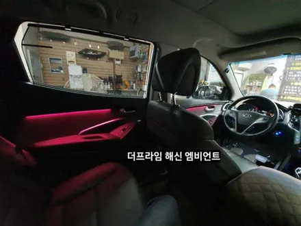 대구엠비언트,싼타페더프라임 해신RGB엠비언트라이트,원터치윈도릴레이시공 / 대구, 구미