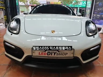 포르쉐981gts D3SHID라이트 필립스D3S 4800K 익스트림플러스+150% 광량업그레이드 / 대구, 구미