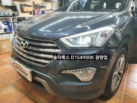 맥스크루즈D3S HID 솔라룩스 D1S4900K 라이트광량업그레이드 / 대구, 구미