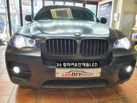 BMW X6 링마커LED,필립스H11안개등LED,넘버등&실내등LED교체 / 대구, 구미