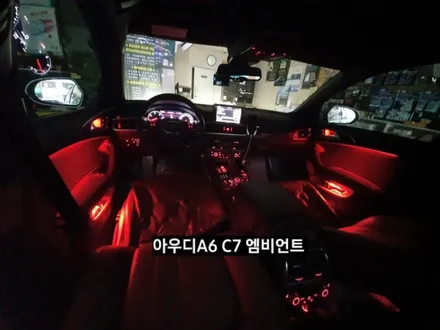 아우디A6 C7 엠비언트 / 대구, 구미