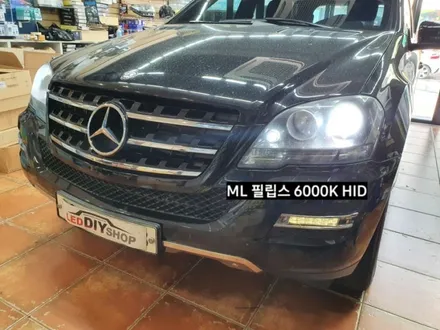 대구 벤츠ML HID.필립스D1S 6000K PURE WHITE 얼티논HID / 대구, 구미