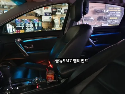 대구 올뉴SM7 순정 엠비언트 광량업그레이드 &스마트폰어플제어 / 대구, 구미