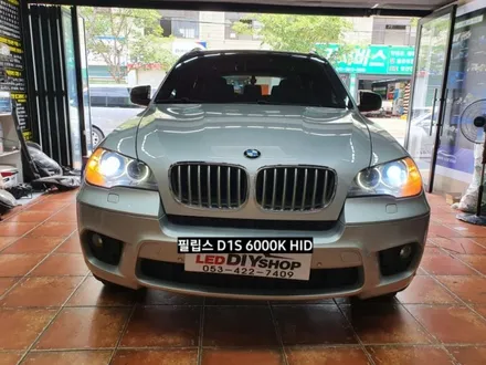 대구 BMW X5 HID.필립스D1S 6000K 얼티논HID PURE WHITE 6000K / 대구, 구미