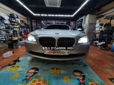 BMW 740 필립스D1S 6000K 얼티논 HID PURE WHITE 6000K / 대구, 구미