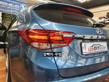 I40 테일램프 무빙턴시그널.I40왜건 무빙턴시그널.I40 면발광분리 / 대구, 구미