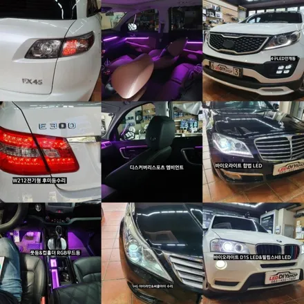 Jeep 그랜드 체로키 HID교체.필립스D3S 6000K 얼티논HID PURE WHITE 6000K / 대구, 구미